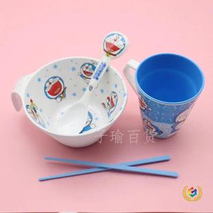 ?�¿��̖����ꠃ�ͯ������ȫ�ײ;߷�ˤ���C��ͯ����ÌW�����