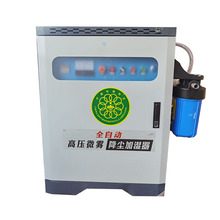 �߉����m��ș ����������� PA�� ���P䓇��^  ˮ̎���� ˮ��늙C