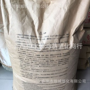 Anti-moisture and Smoothness, Asphalt Modified Agent, Good Stretching Strength, American Shiteng SBS kx407