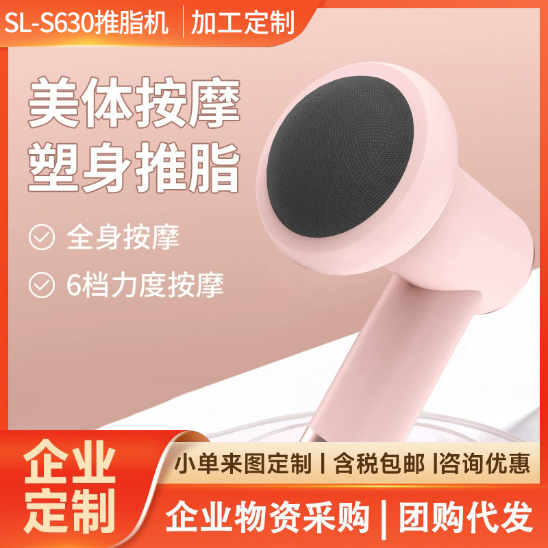 Mini portátil fitness ejercicio músculo cuello máscara columna cervical relajante cuerpo masaje pistola para niñas relajante masaje