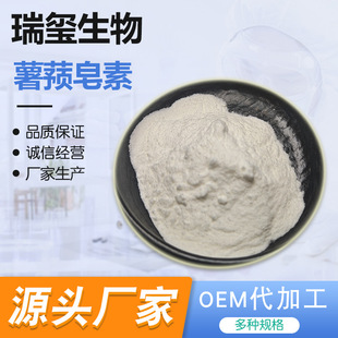 ��ʚ����  ɽș��ȡ��F؛���� 100g�����l ���󃞻�