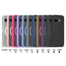 �m�ùȸ�9A�w���֙C��PIXEL9pro XL����9pro fold��͸10proĥɰ��