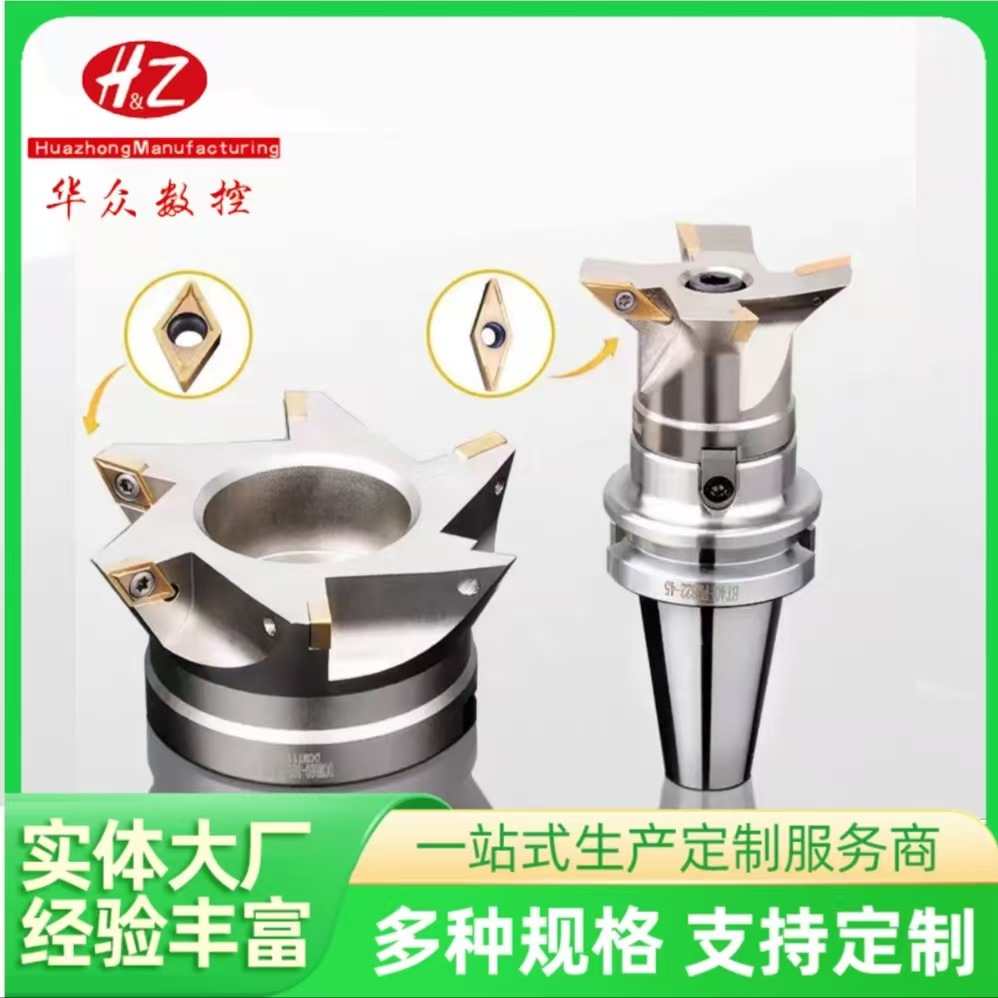 现货直发 燕尾刀盘45度 55度 60度V型槽TCWR刀盘燕尾槽铣刀盘