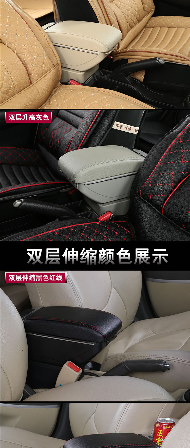 升高_07