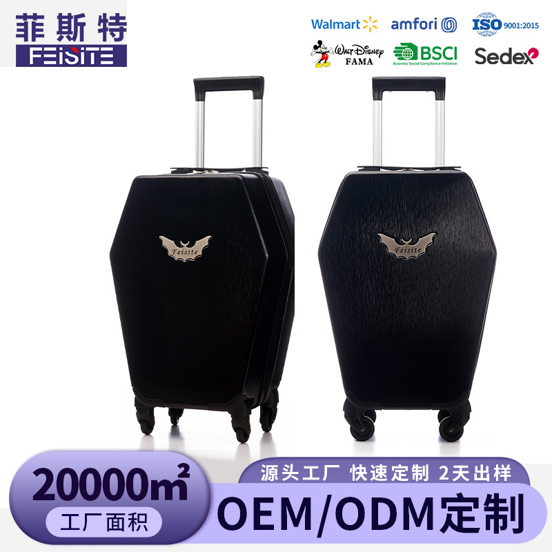 특별한 모양의 여행 가방 맞춤형 유럽 및 미국 국경 간 대외 무역 트롤리 케이스 금형 개방형 ABS PC 가방 탑승 가능 비밀번호 상자