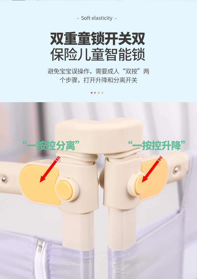 围栏_04