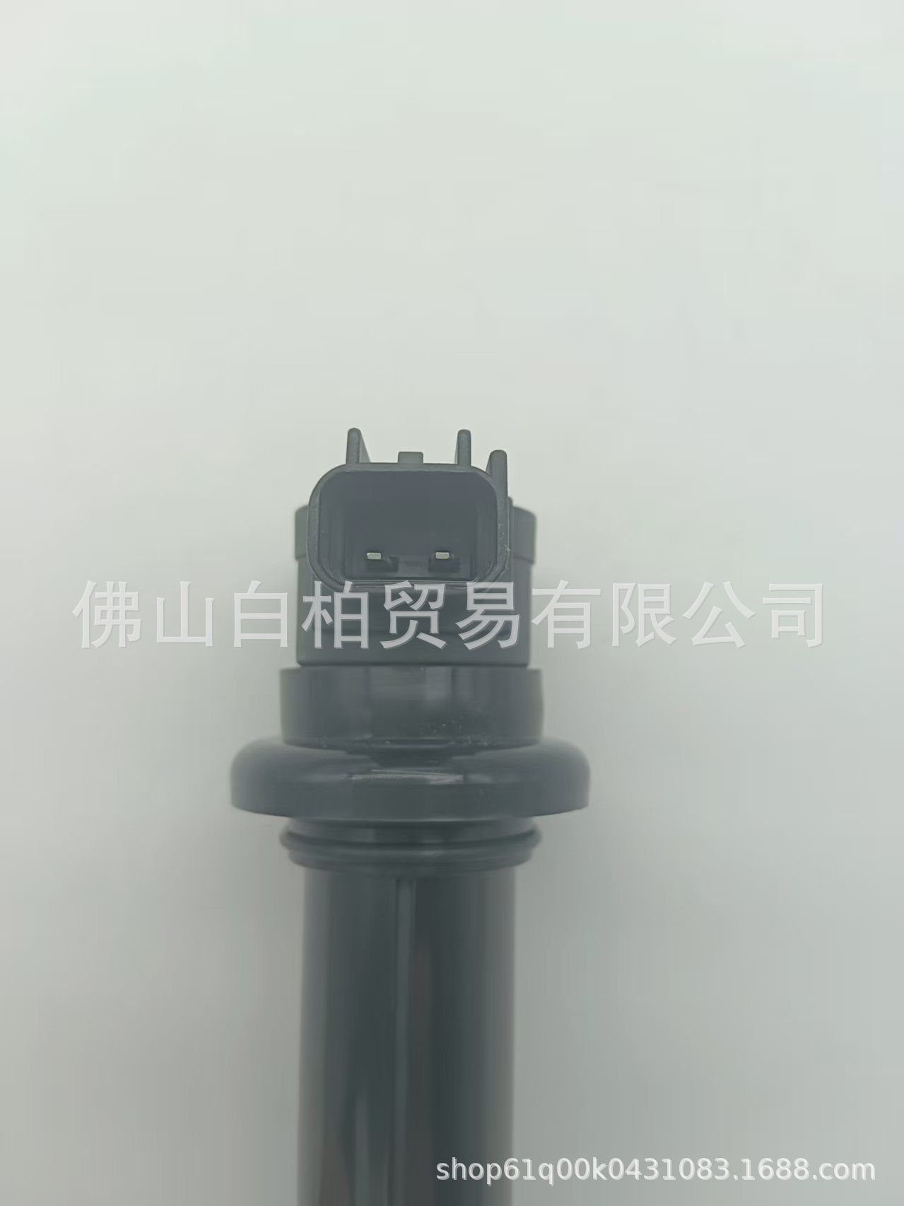 In Stock 129700-4840, F6T553, 129700-4800 Motorcycle Ignition Coil Suitable for Kawasaki