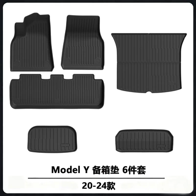 Suitable for Tesla's New Version: Modelə uyğun ayaqaltı - 20-24-model-y-floor-mat-trunk-mat-6-piece-set