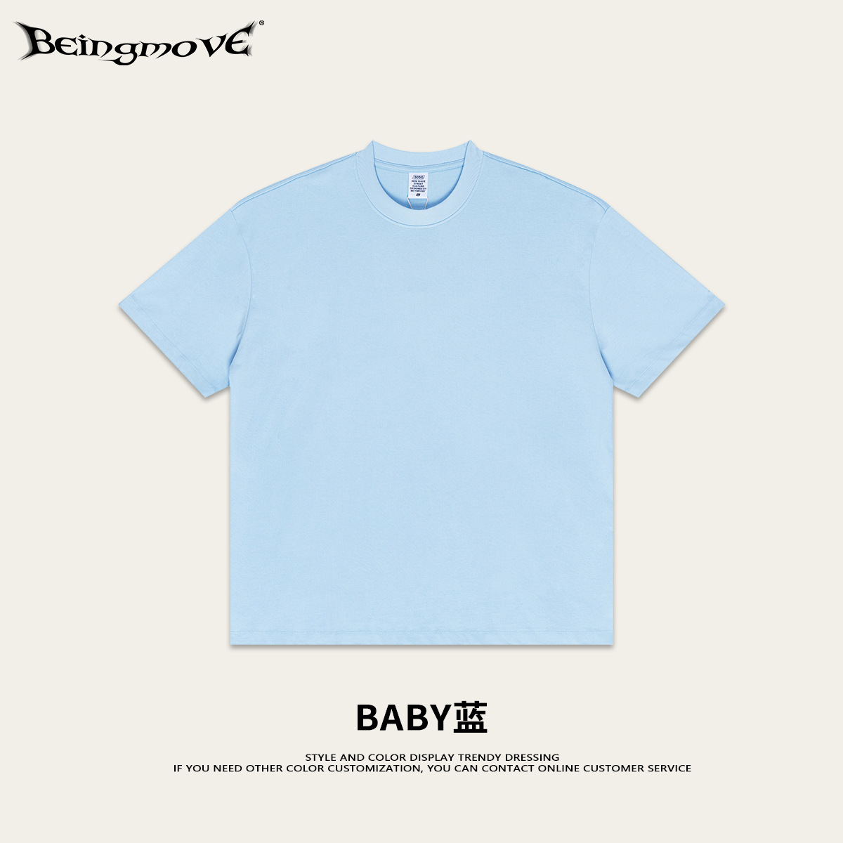 Camiseta de algodón grueso estilo americano para adolescentes, verano 2026, marca urbana de moda, corte holgado, color liso, deportiva informal de manga corta para hombre.