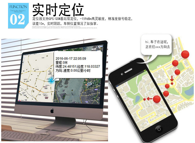 Gt06 Vehicle Gps Tracker Convenient Car Gps Management Gt06 Tracker Factory Direct Sales Gt06 Gps