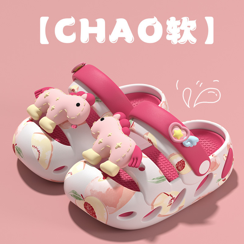 Cute Little Pony Girls' Sandals Summer 2026 New Children's Beach Closed-Toe Non-Slip Soft-Soled Boys' Clogs Cute Little Pony Girls' Sandals Summer 2026 New Children's Beach Closed-Toe Non-Slip Soft-Soled Boys' Clogs