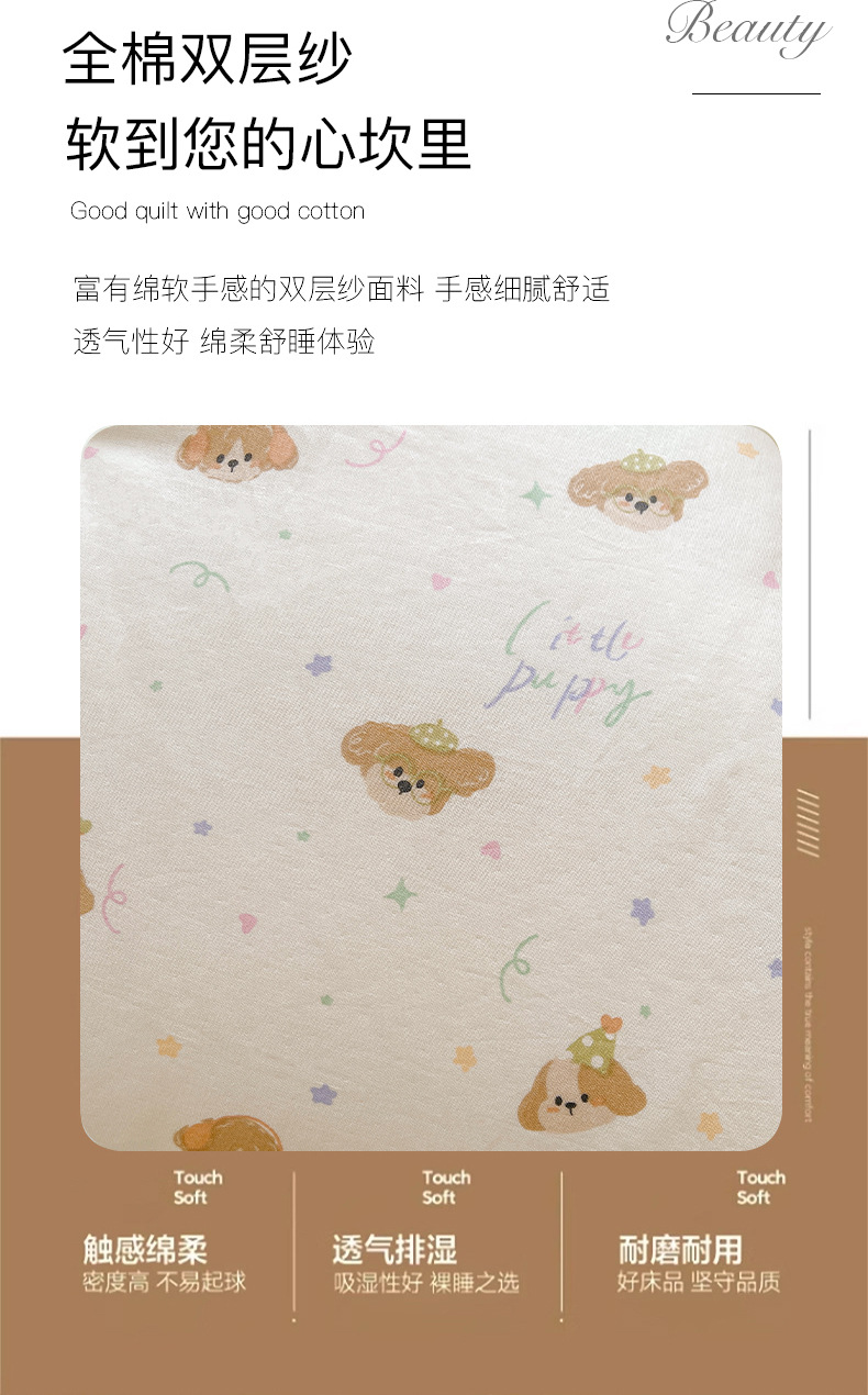 详情_06.jpg