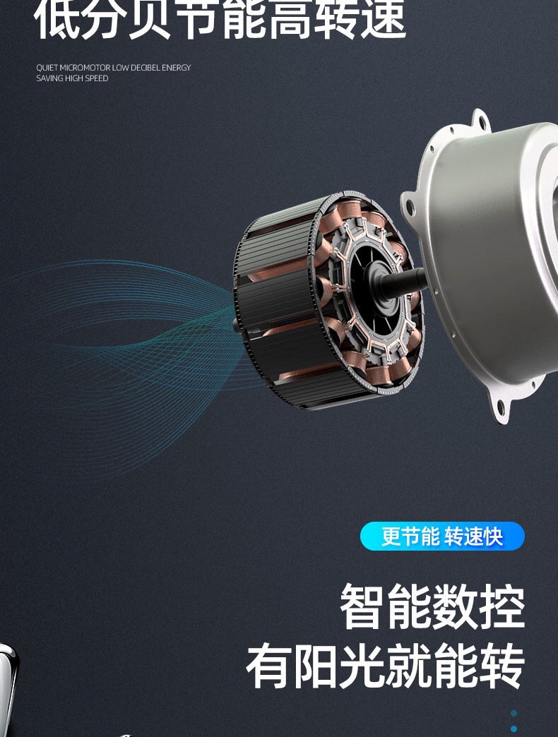 Solar rotating car plane aromatherapy wholesale creative helicopter car aromatherapy car perfume ornaments