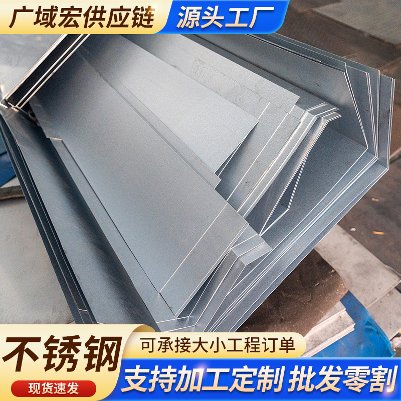 镀锌板切割加工耐磨钢板Q235B铁板镀锌钢板激光切割折弯焊接加工