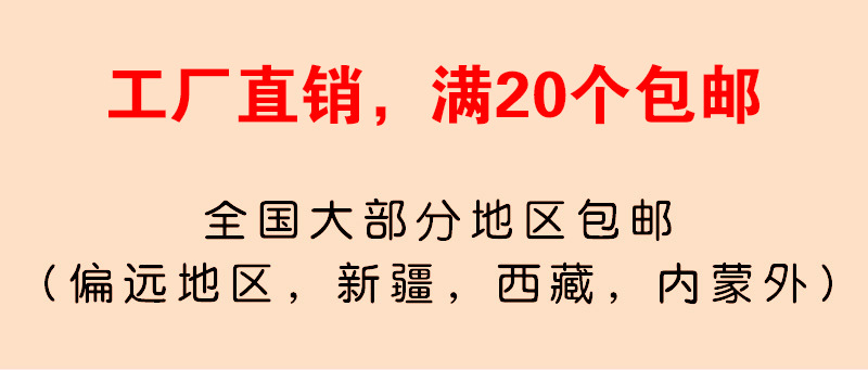 详情-01.jpg