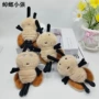 南方新款搞怪可爱公仔