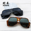 Fashionable sunglasses suitable for men and women, universal glasses, city style, European style