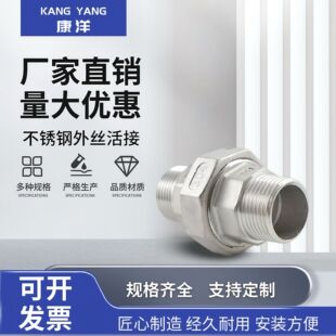 304���P��p��z����^���ݼy���ƽ��z��ˮ�������͔Q4��6��1��