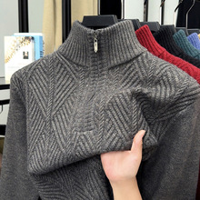 KAIDINGSEN秋冬加厚针织衫男士半高拉链扭花内搭中老年毛衣打底衫