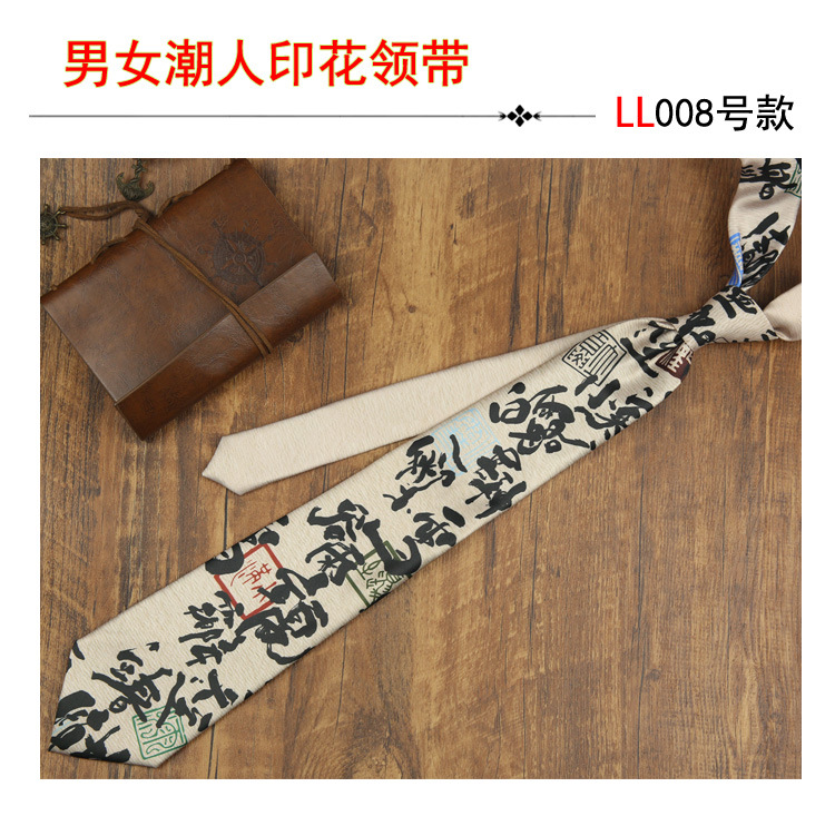Trajes de hombre corbata rendimiento casual impresión digital accesorios de moda hip hop corbata floral image 14