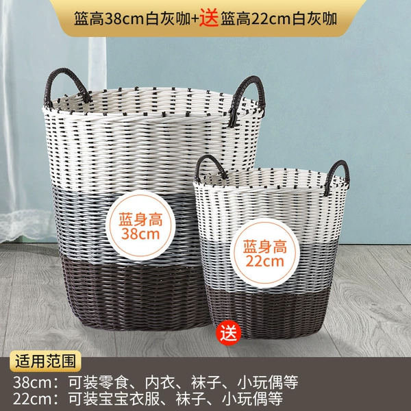 [高38CM白灰咖+22CM白灰咖 特惠组合装]