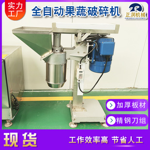 �����̵��S����C ȫ�Ԅӹ��ߴ����O��  ʳƷ�S�컨������C