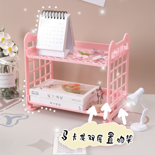 Wholesale household macarons floor-mounted double-layer storage rack punch-free multifunctional desktop cosmetics storage rack