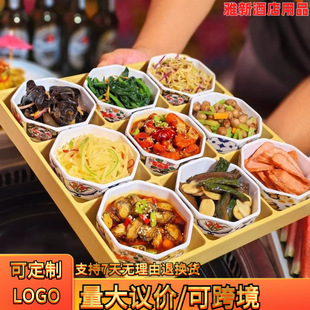 ��С���¾Ʋ˾Ōm���ܰ�ƴ�P��偿���С�Ե�ƴ�P��Ʒ�c��С�Բ;�