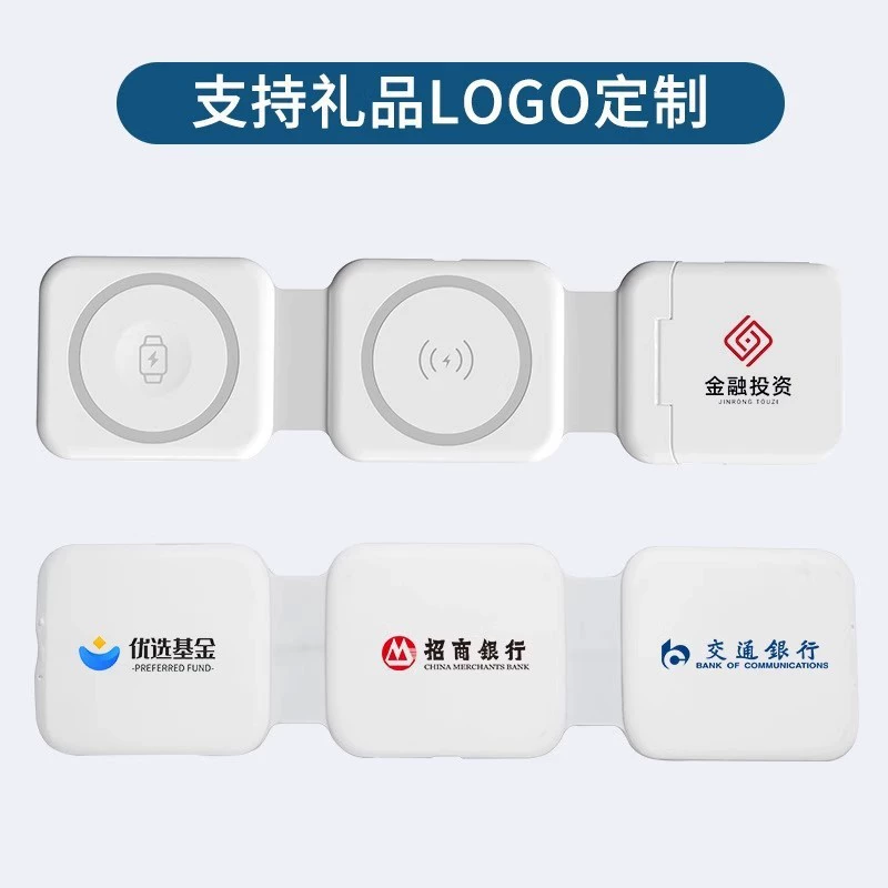 Складная 3-в-1 беспроводная зарядка 15 Вт, MagSafe-подобная для телефона, часов и наушников (белая/чёрная)