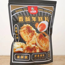 ���װ԰� ���������Ƭ ��ʽ���Ƭ ����偰� ���f������ʳ���]
