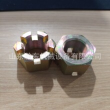 ƽ�ؙC GD655 ��ĸ 01593-33018