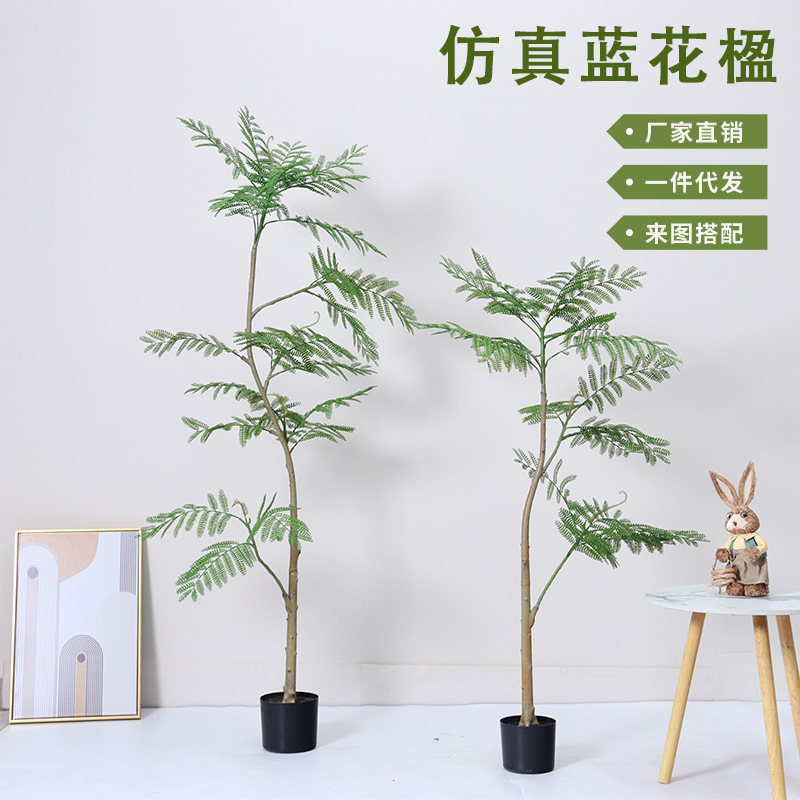 Jacarandá de simulación de alta gama, plantas verdes falsas, plantas en macetas, grandes interiores, salas de estar, decoraciones de decoración de piso, paisajismo de plantas biónicas