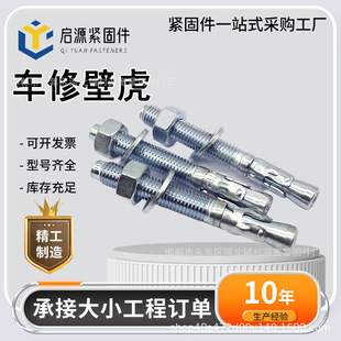 ܇�ޱڻ�������\�ݗUʽ��Û�����܇�ޱڻ����͊AƬ������Û�ݽz