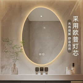 浴室柜;桌类、茶几;餐桌