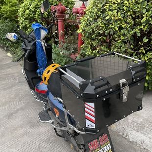 Motorcycle Tail Box Electric Car Stainless Steel Tail Box Aluminum Alloy Trunk Electric Car Mavericks Tail Box Toolbox