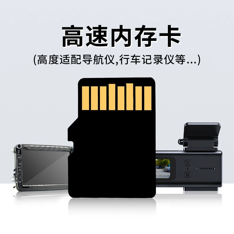 Видеорегистратор, карта памяти TF, высокоскоростная, 16 ГБ, с логотипом, шелкография, запись высокого разрешения, хранилище данных, специально для грузовиков