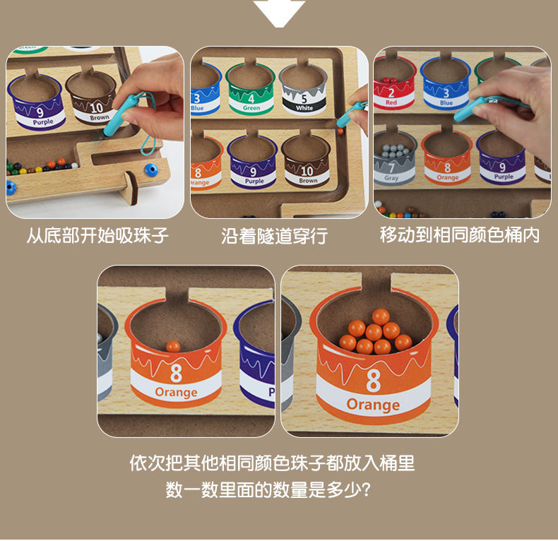 详情页_07