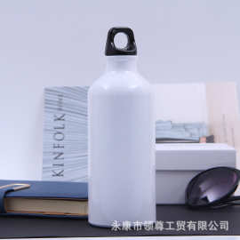 纯白清新铝水瓶户外运动便携随手杯带提环车载水杯铝制骑行登山壶