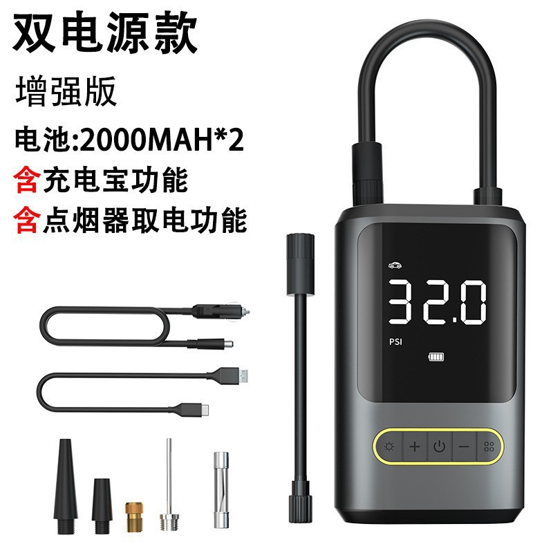 향상된 이중 전원 공급 장치