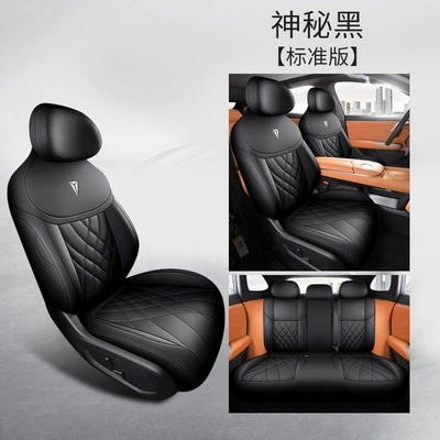 Seasons Universal Cushion Fully Surrounded – Modelə uyğun (Original) oturacaq örtükləri - mysterious-black-standard-edition-dark-blue-s07-special-five-seater-full-surround