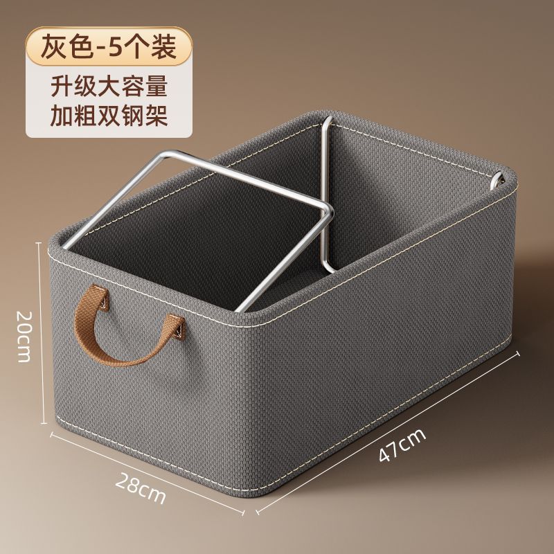 Double-sided steel frame, extra large bottom plate