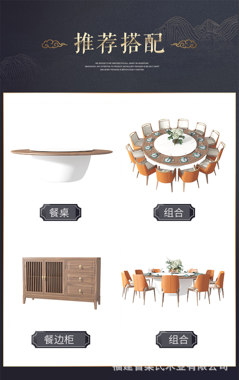Dining chair_08.jpg