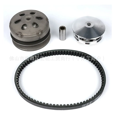Drive Disc Front and: Other drive systems - ws150-ds150clutch-kit