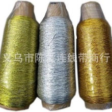 0.7mm金色弹力吊牌线 银色橡筋线 眼镜首饰小型吊牌绳0.6mm弹力线