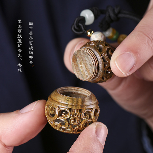 Chinese style wind chime creative keychain for women, night light gourd-shaped sachet, for men, phone chain, car ornament