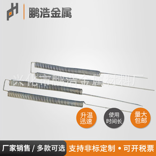 䓻��t���I늠t�G�t늠t�z���z늟�z�ӟ�z�l��z�ض�1400��