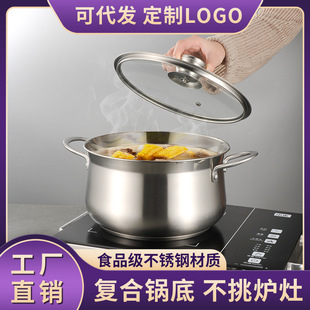�S��ֱ�N���304���P��p���͵׼Ӻ�����偶YƷ���l���ò��P��