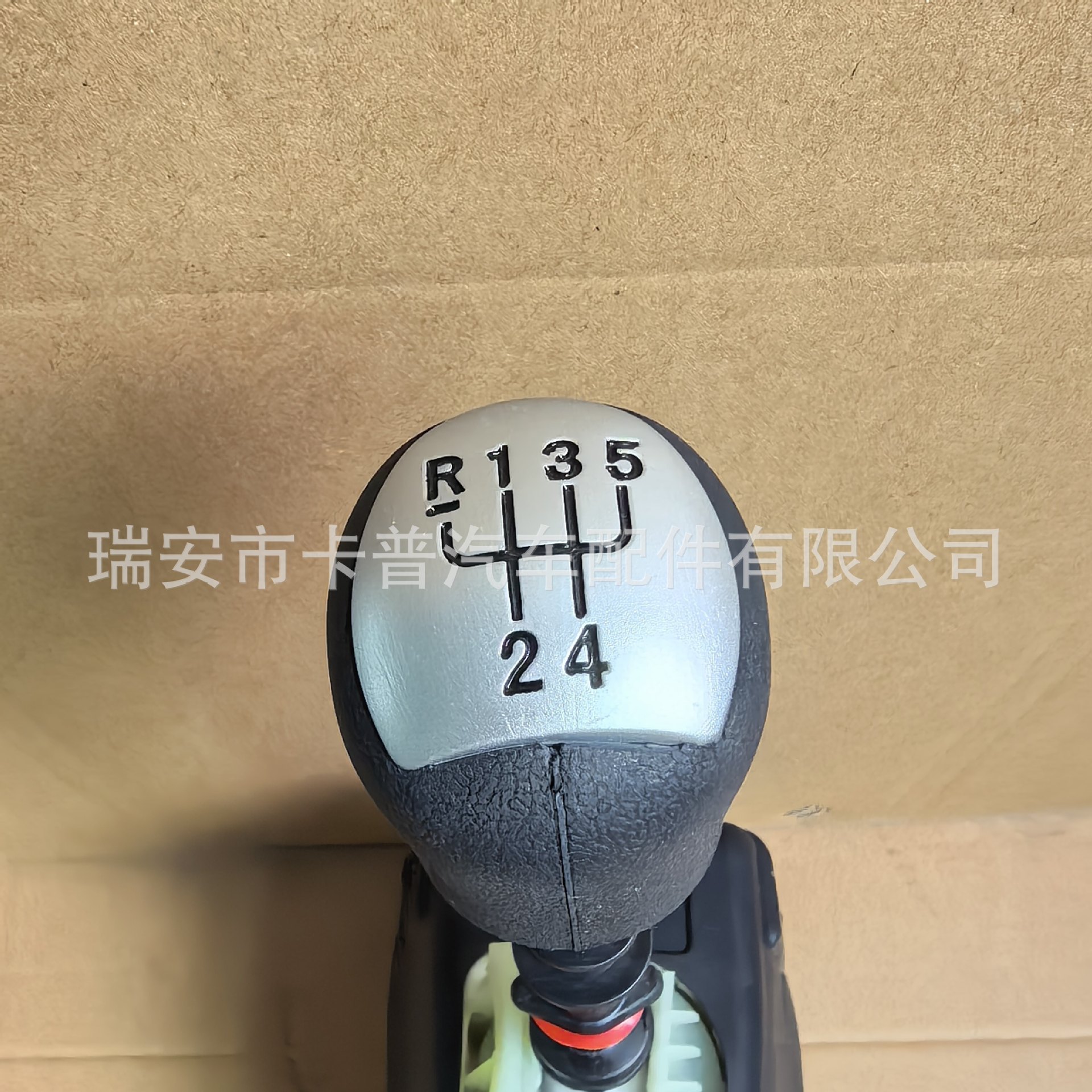 341040289R is suitable for Nissan PLATINA K4M 2002 and KANGOO 2004-2018
