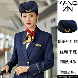 成人帽;儿童帽;2件套