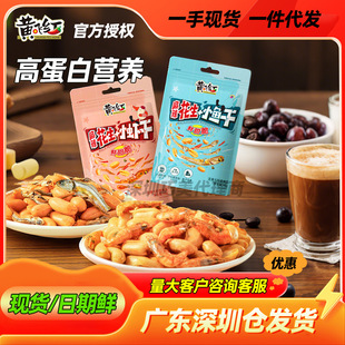 �S�w�tС�~С�r������������98g�����[�~�����e��ʳ�¾Ʋ�